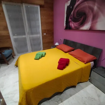 La Selva Incantevole Apartamento *